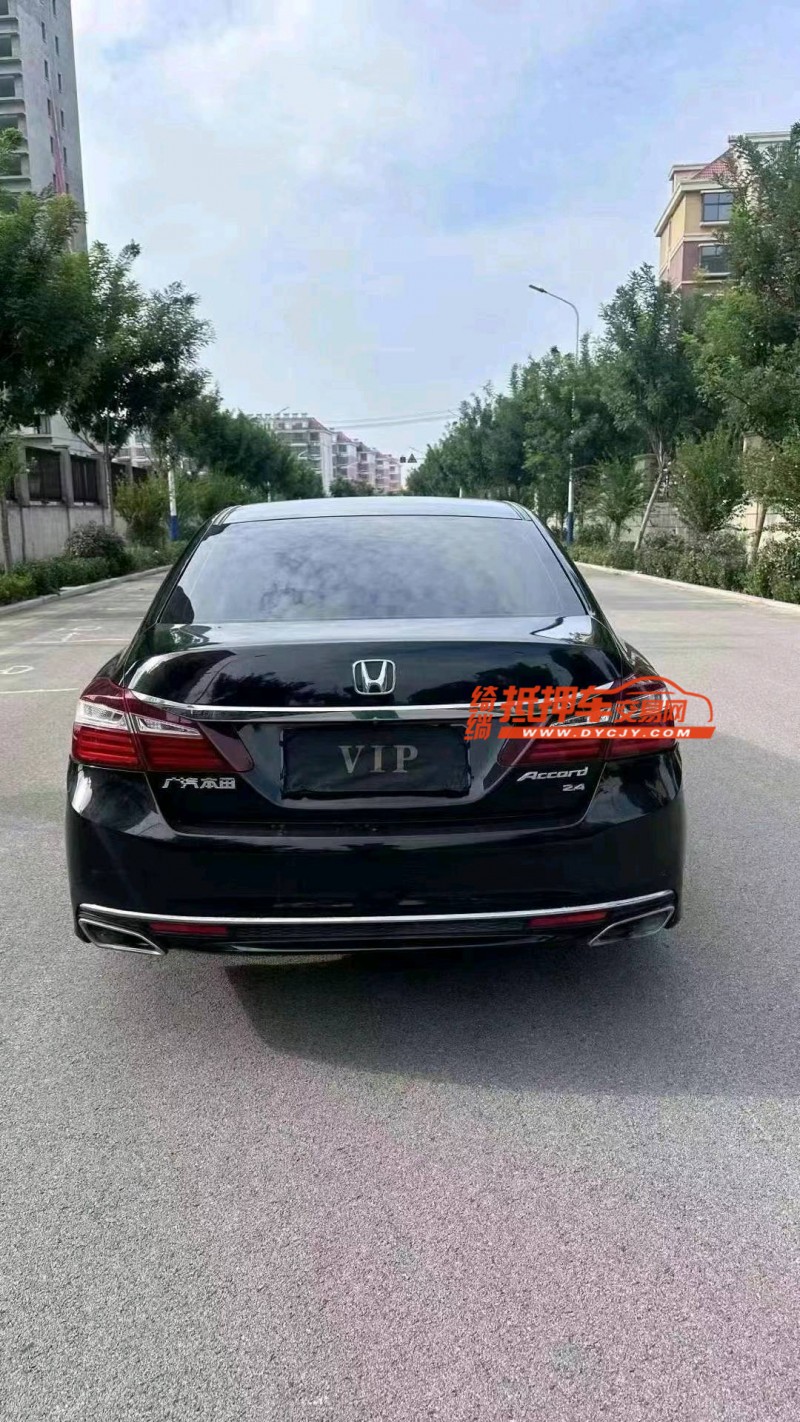 烟台17年本田雅阁4