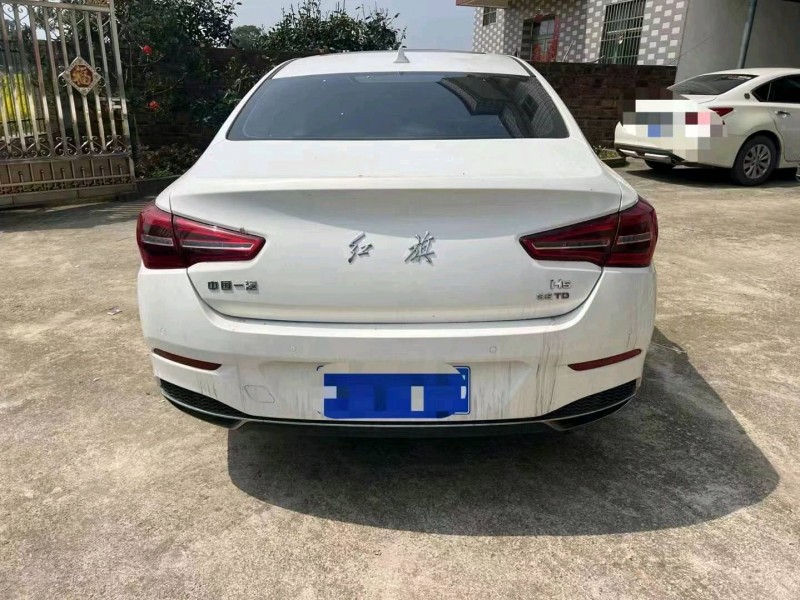 南昌21年紅旗H59