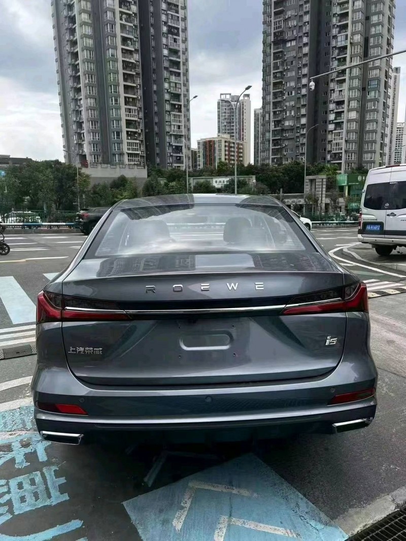 重慶24年榮威i52
