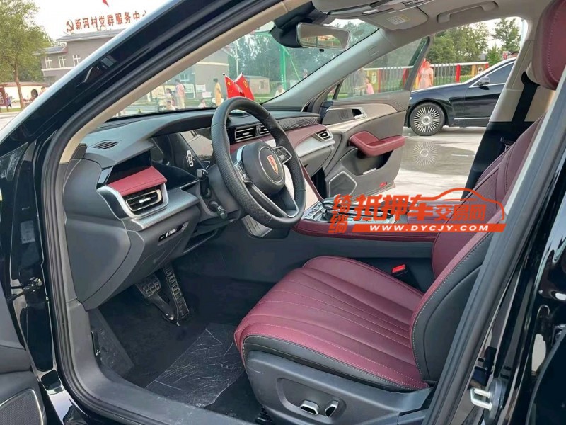 徐州24年红旗H53
