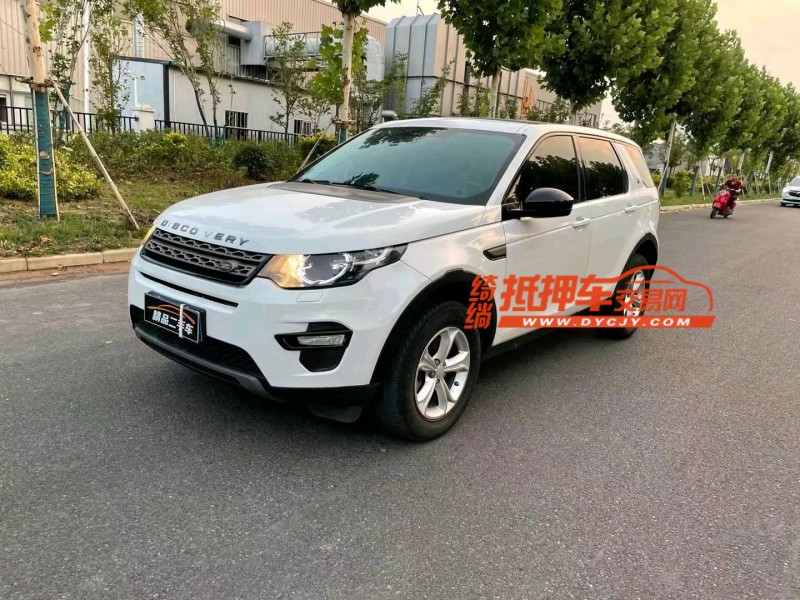 徐州16年路虎发现神行3