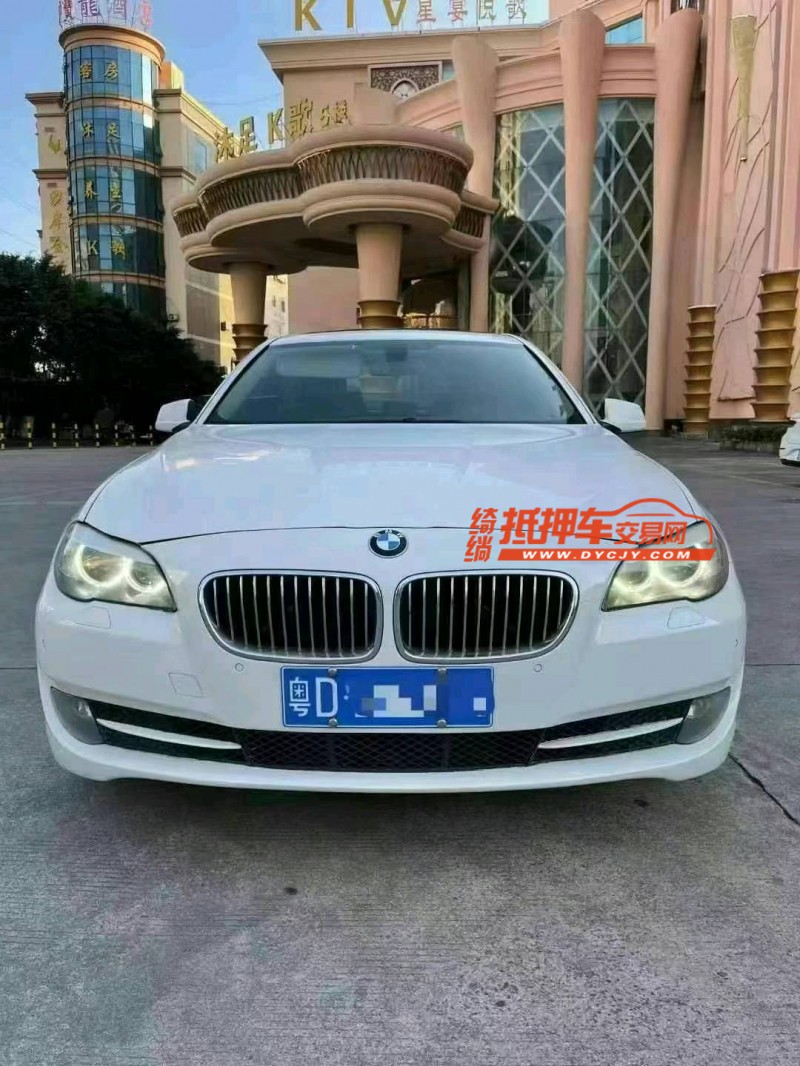 汕头13年宝马5系1