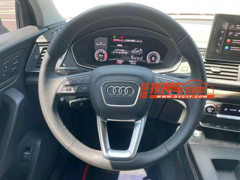 宜昌23年奧迪Q57
