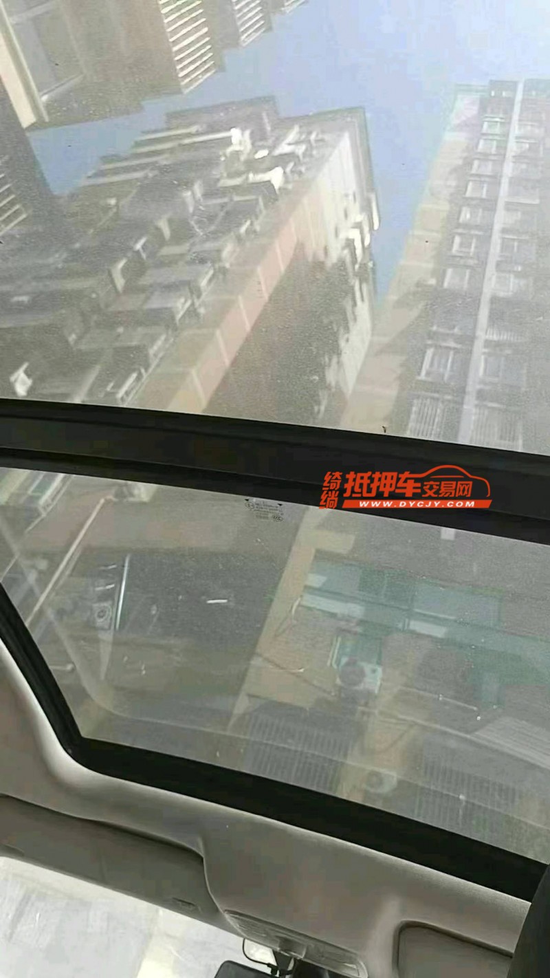 重庆20年福特领界3