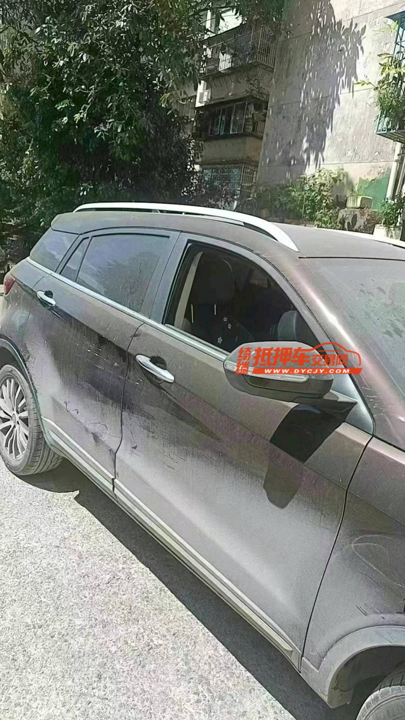 重庆20年福特领界4