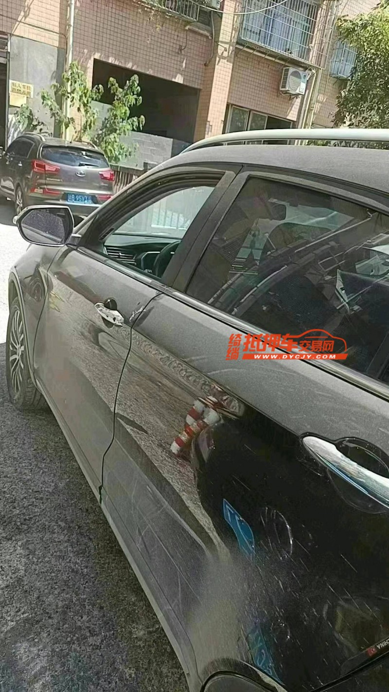 重庆20年福特领界7