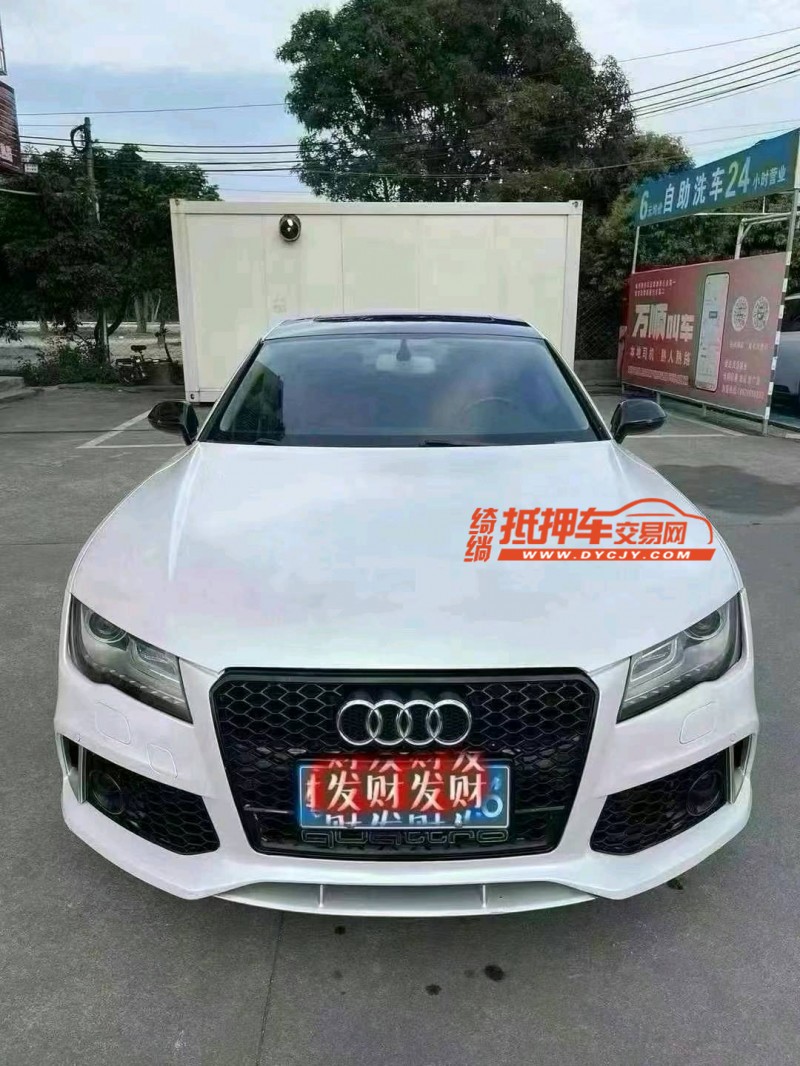广州15年奥迪A7L1