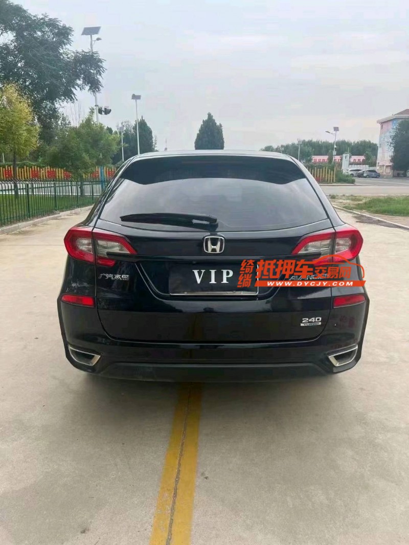 烟台19年本田冠道7