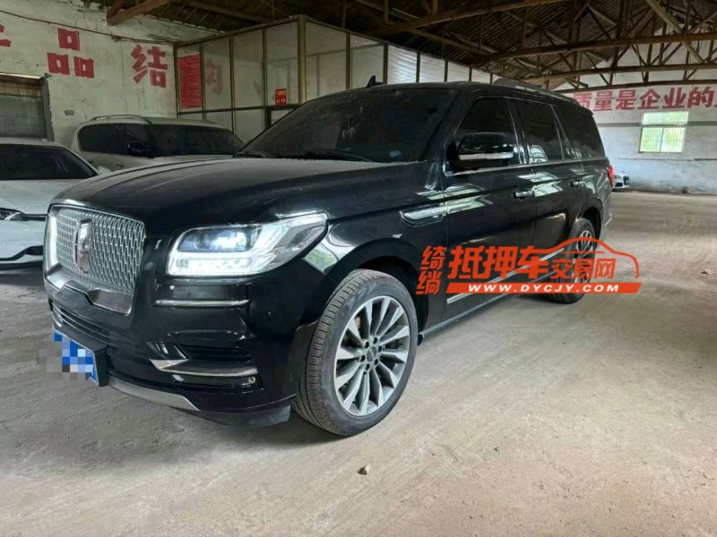 南通20年林肯領航員2