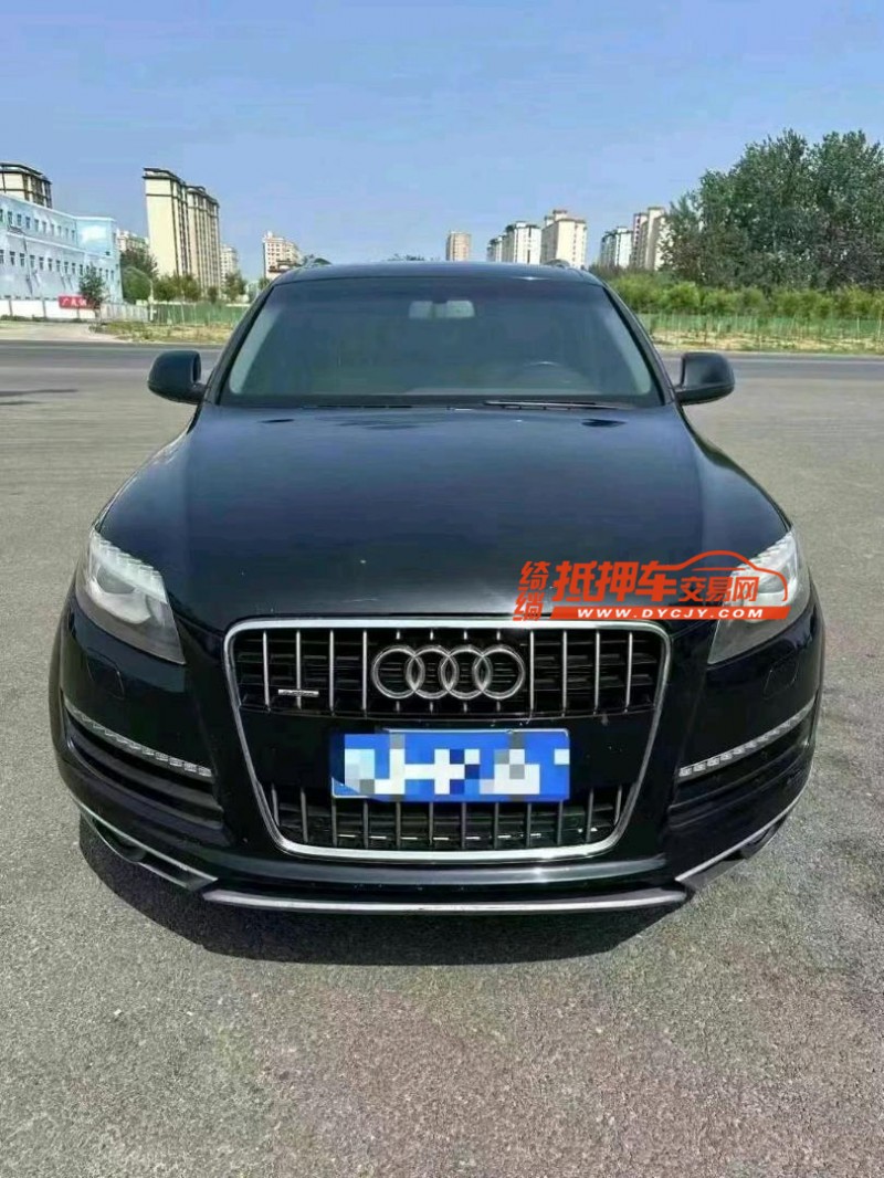 保定10年奥迪Q71