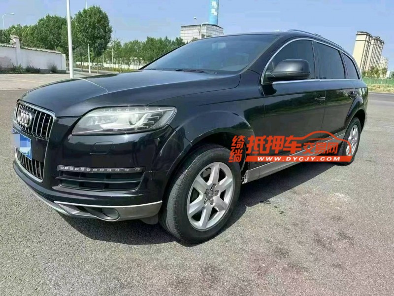 保定10年奥迪Q72