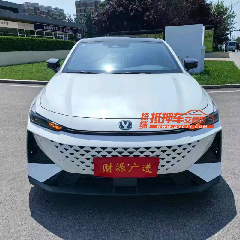 烟台24年长安汽车UNI-V1