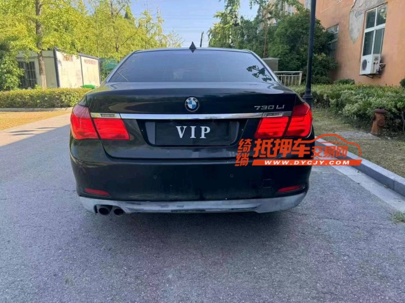 潍坊12年宝马7系4