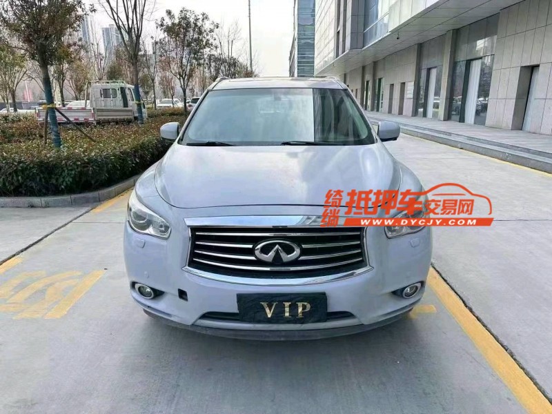 濰坊14年英菲尼迪QX601