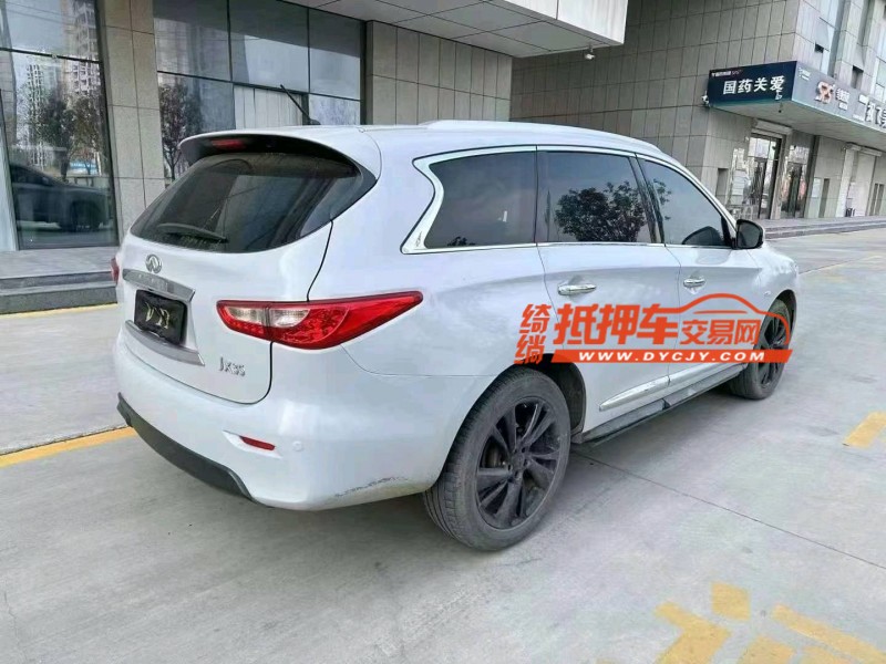 濰坊14年英菲尼迪QX608