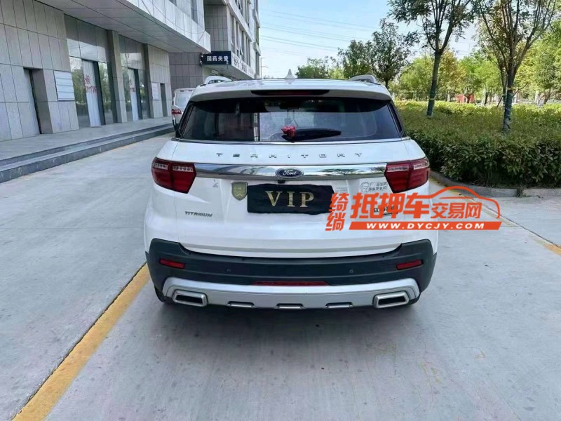 潍坊20年福特领界2