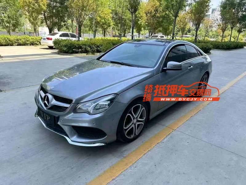 潍坊16年奔驰E7