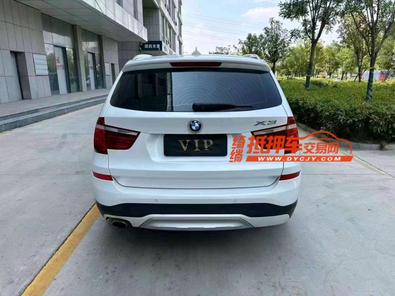 烟台16年宝马X33