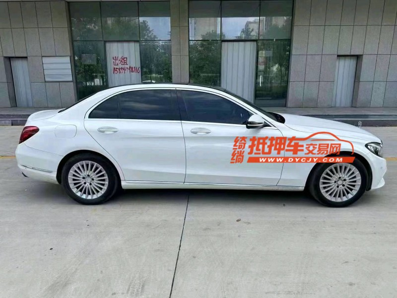 潍坊14年奔驰C8