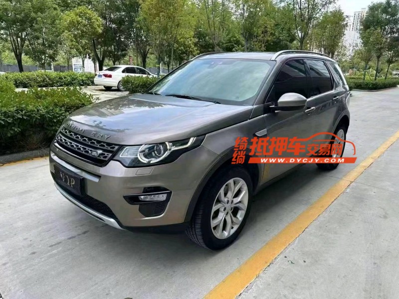 济宁16年路虎发现神行2