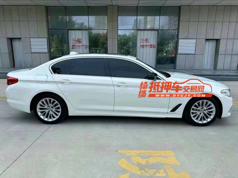 烟台19年宝马5系8