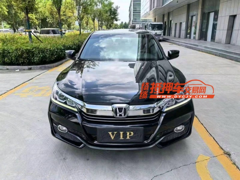 枣庄17年本田雅阁1