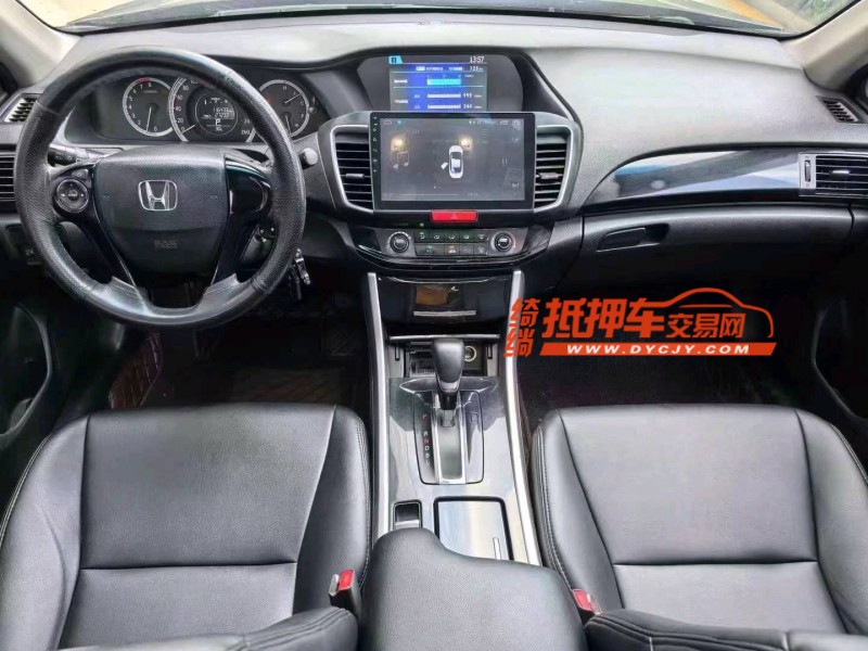 枣庄17年本田雅阁4