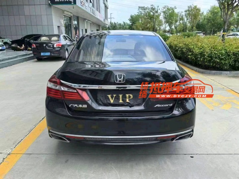 枣庄17年本田雅阁6