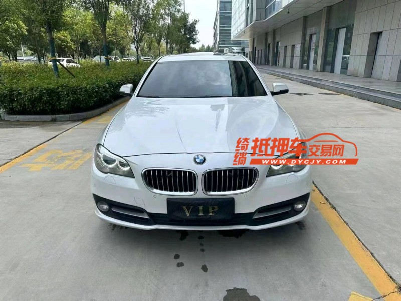 潍坊14年宝马5系1
