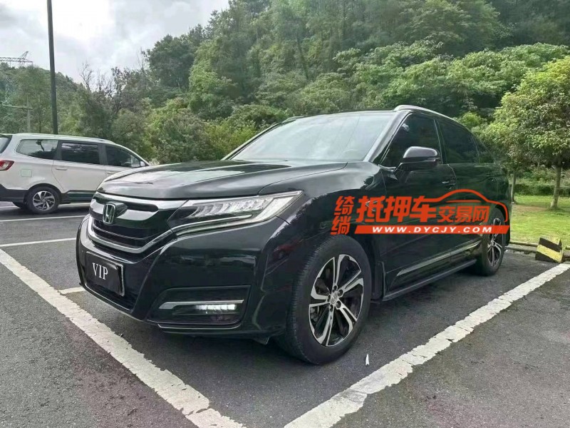 重庆20年本田URV7