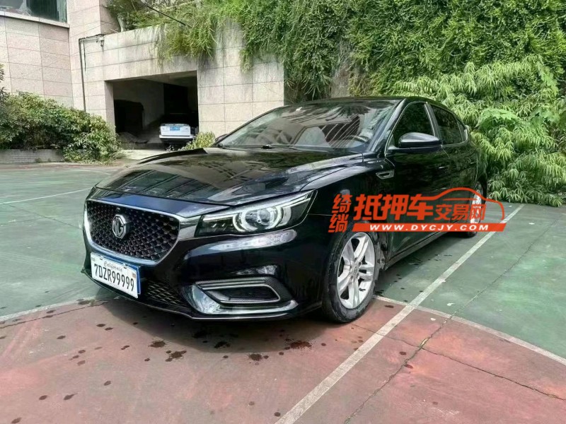 重慶18年名爵65