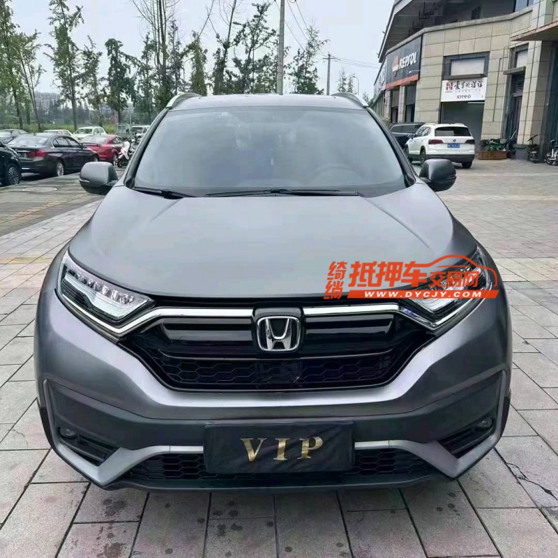 瀘州21年本田CRV1