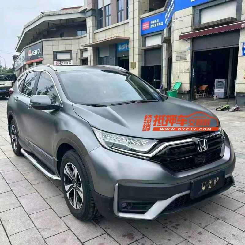 瀘州21年本田CRV8