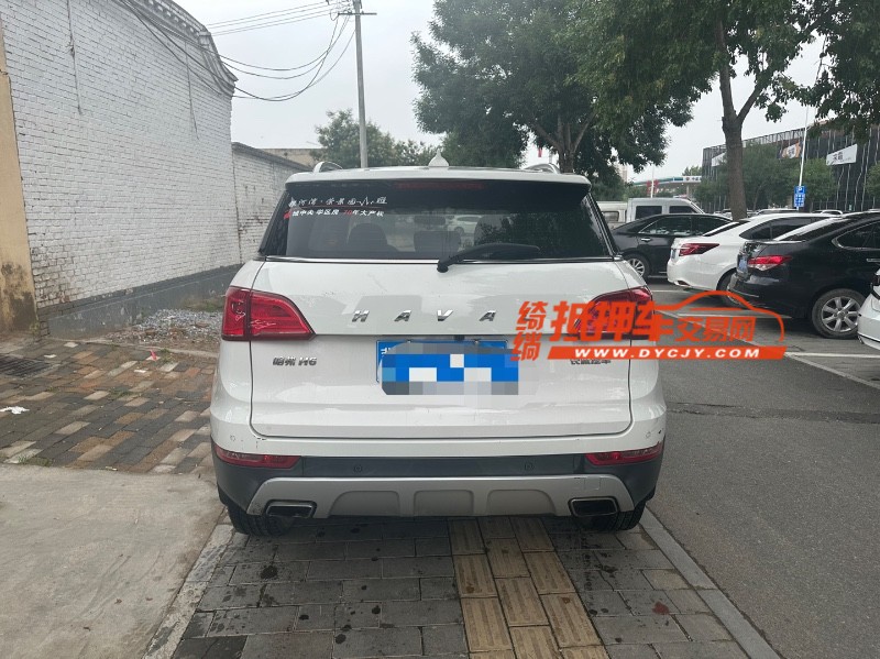 保定17年哈弗H64