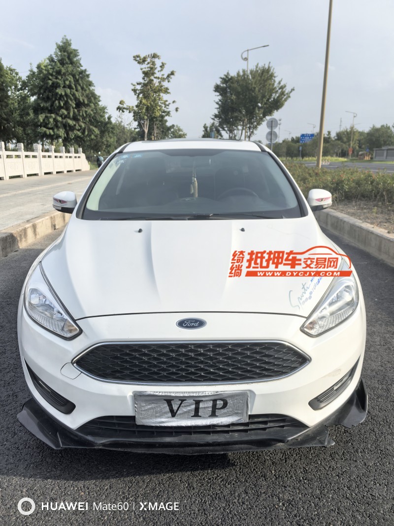 泰州17年福特福克斯1