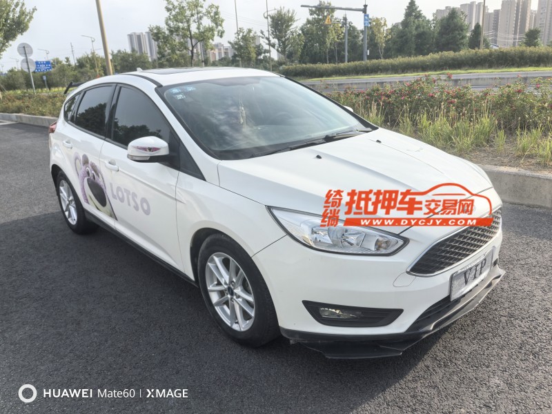 泰州17年福特福克斯3