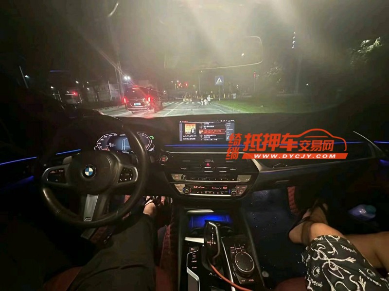 广州20年宝马5系5