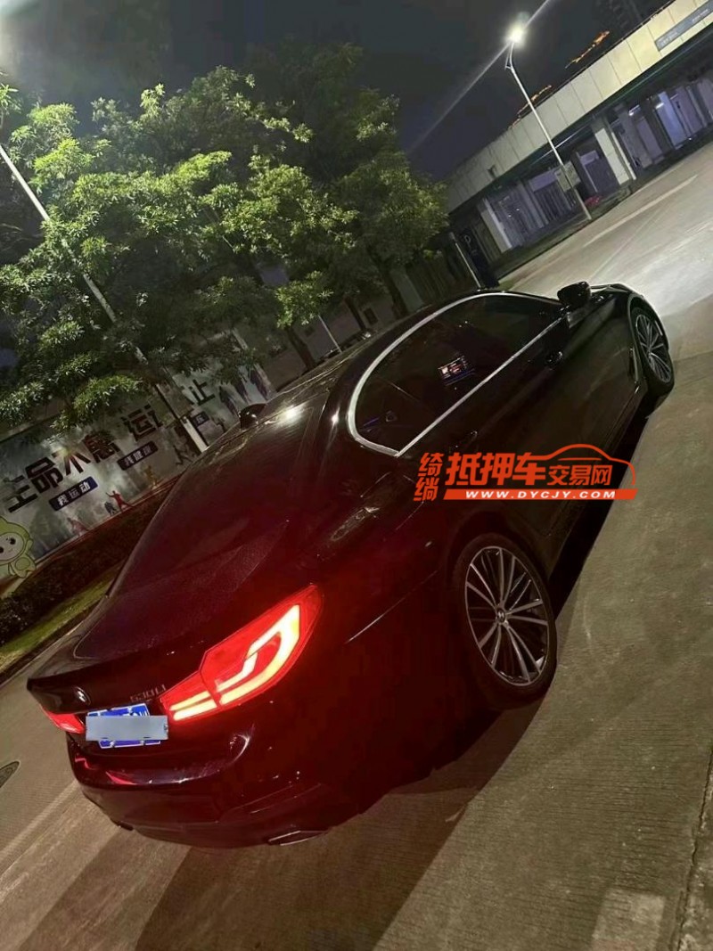 广州20年宝马5系7