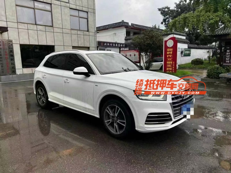 济宁19年奥迪Q53