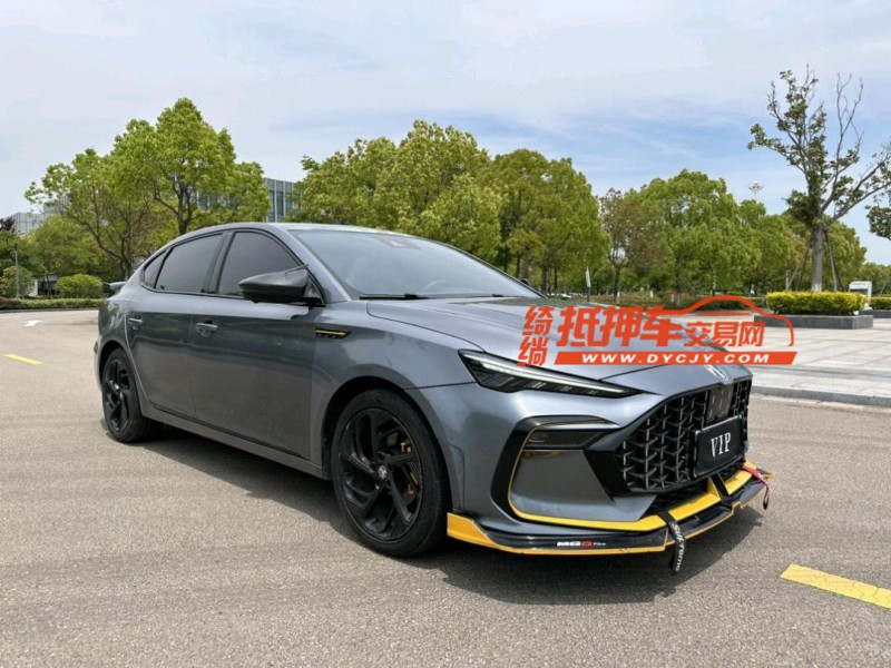鹽城22年名爵63