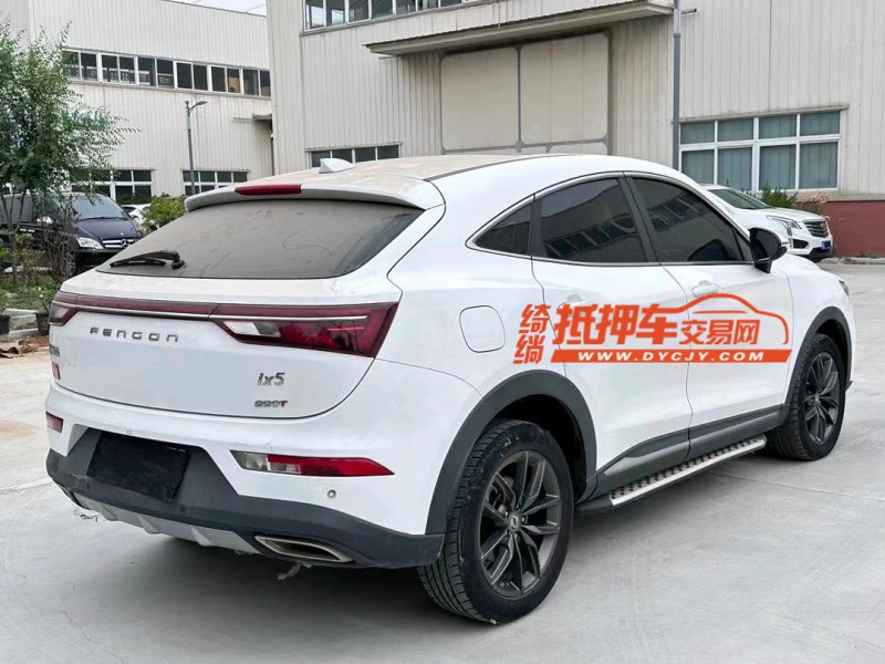 徐州20年东风风光5