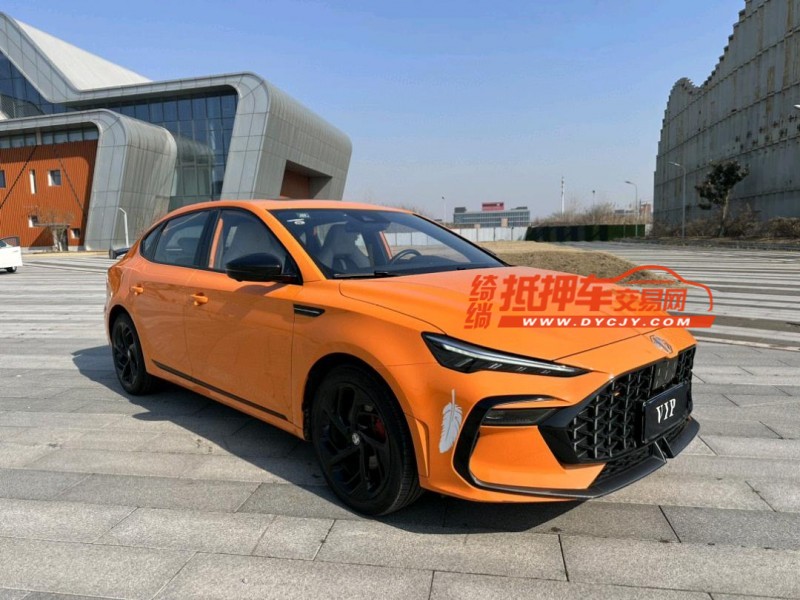 鹽城22年名爵63