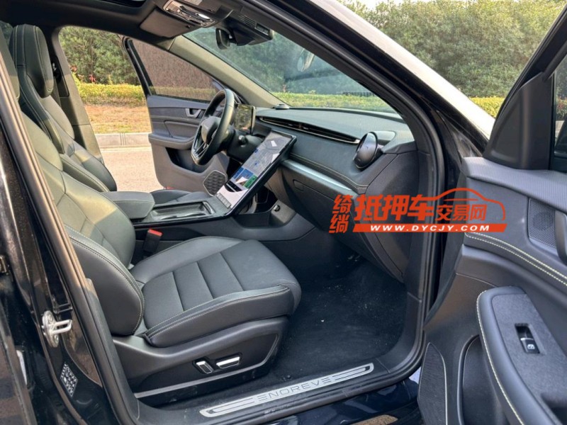 盐城22年天际汽车ME55