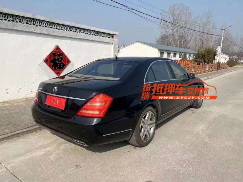 青岛10年奔驰S5