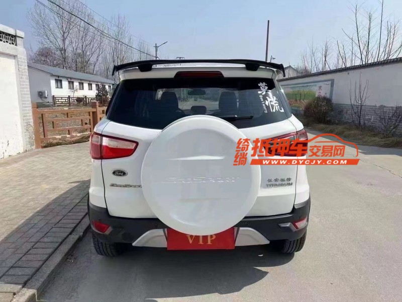 青岛17年福特翼搏9