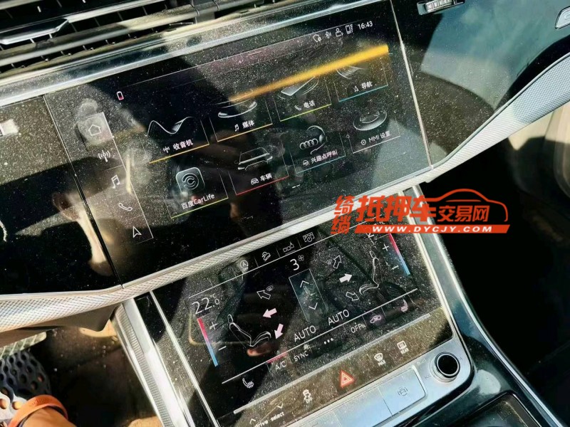 潍坊20年奥迪Q85