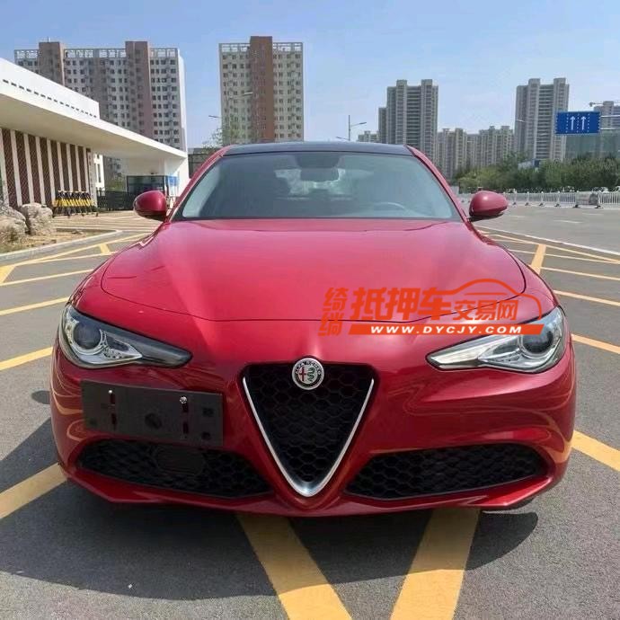 济宁17年阿尔法·罗密欧Giulia1