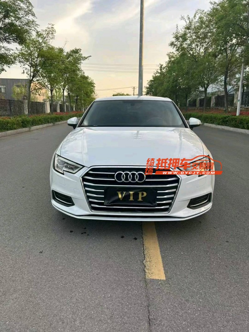 宿迁20年奥迪A31