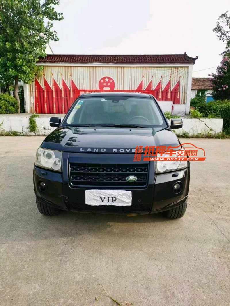 徐州10年路虎发现神行1