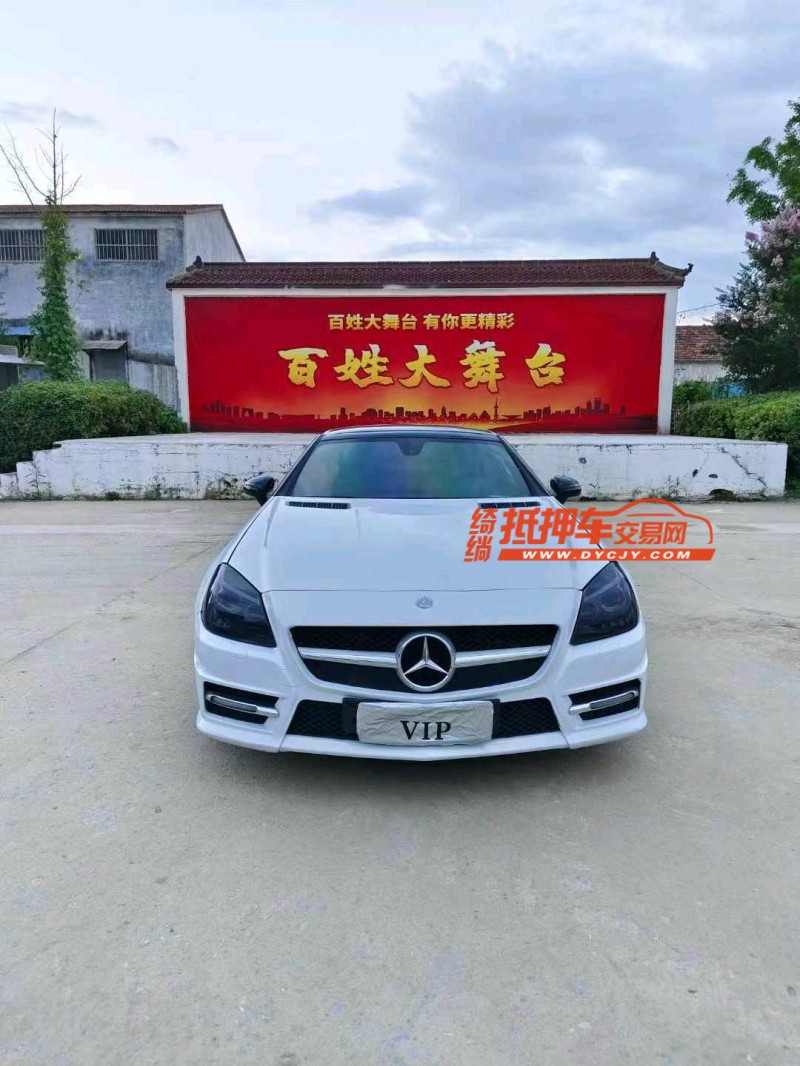 徐州12年奔驰SLK1